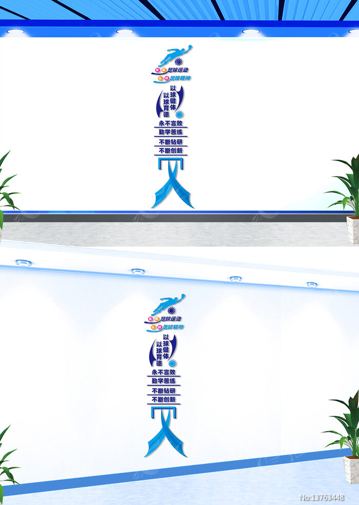 ���������˶��Ļ�ǽ6