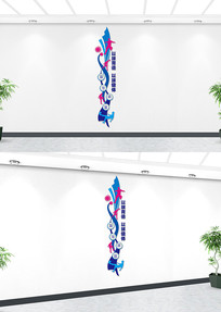 ���������˶��Ļ�ǽ