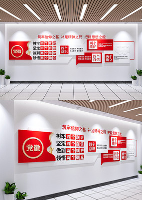 �ĸ���ʶ�ĸ������Ļ�ǽ�����Ļ�ǽ