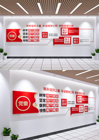 �ĸ���ʶ�ĸ������Ļ�ǽ�����Ļ�ǽ