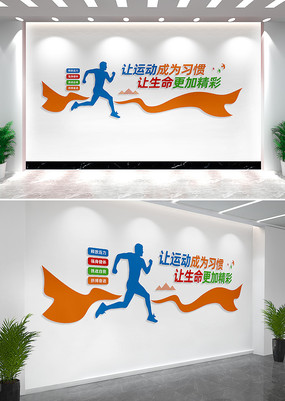 �����˶��Ļ�ǽ��������