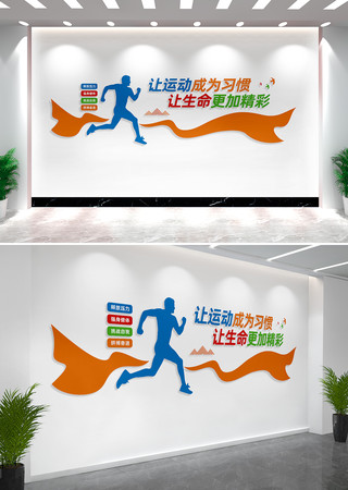 �����˶��Ļ�ǽ��������