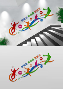 ������¥���Ļ�ǽ����ǽ���