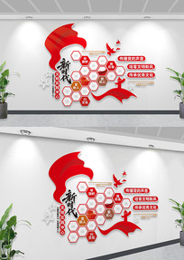 ��ʱ������ʵ�����Ļ��Ӱ��Ƭǽ�Ļ�ǽ