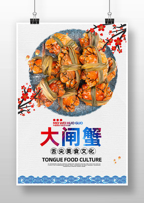 ���ʴ�բз��������