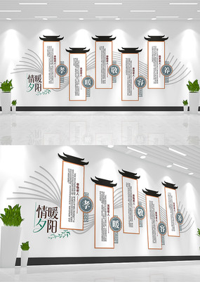 ����Ժ������Ļ�ǽТ���Ļ�ǽ