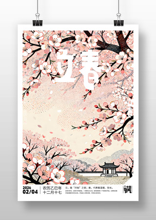 ԭ�����������������