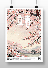 ԭ�����������������