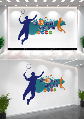 ��ë�����Ļ�ǽ����ǽ���