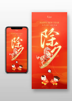 2026�����Ϧ��������ֻ�����