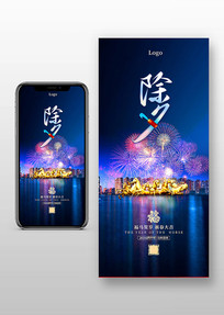 2026�����Ϧ�ֻ�����