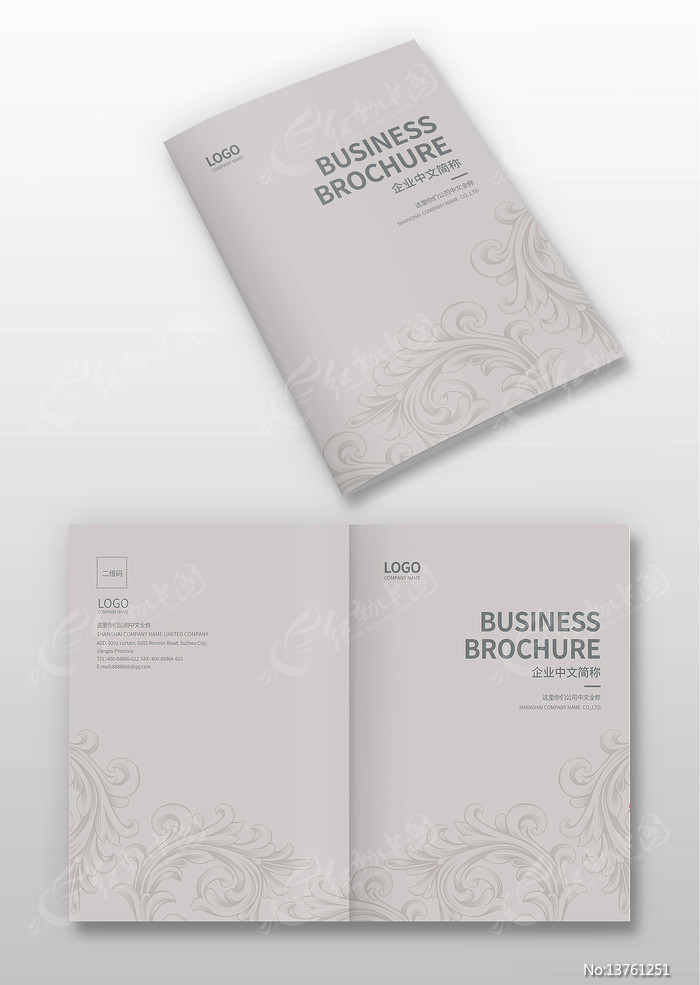 ���ջ������