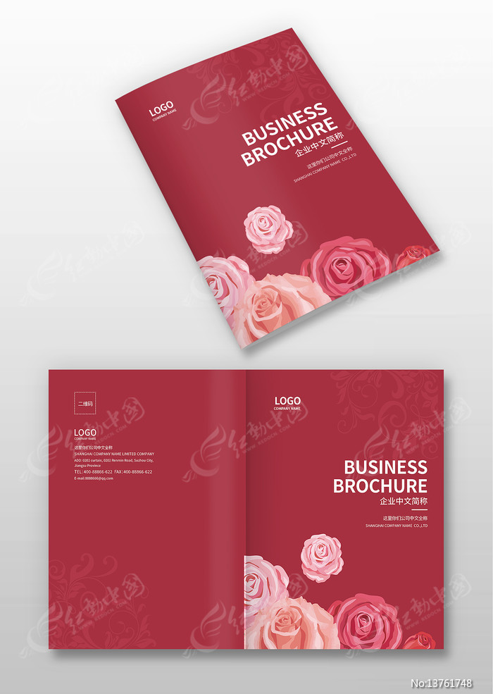 ���ջ������