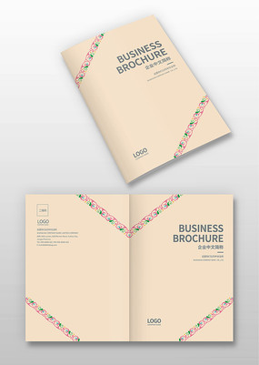 ���ջ���������