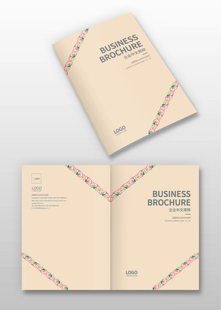 ���ջ���������