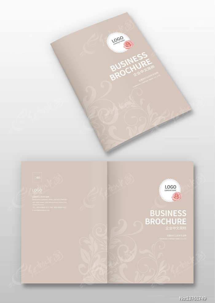 ���ջ���������