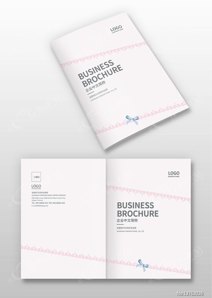 ���ջ���������