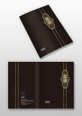 ���׷���