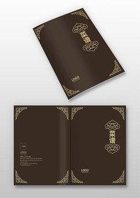 ���׷���ģ��