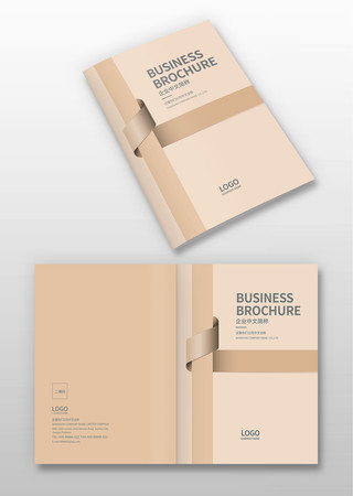 创意画册封面 创意画册封面