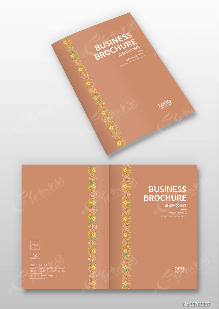 ��֯Ʒ�������