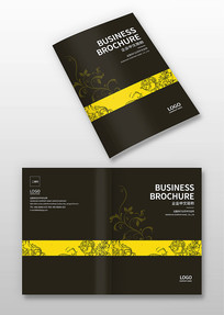 ��֯Ʒ�������