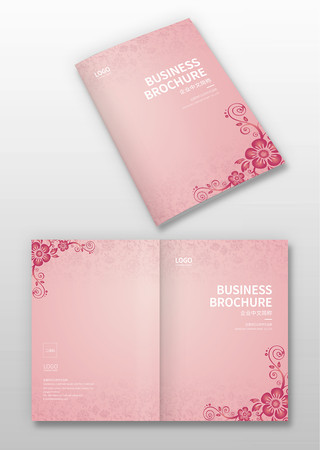 服饰画册封面 服饰画册封面