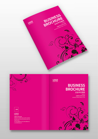 服饰画册封面模版 服饰画册封面模版