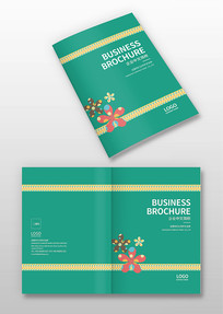 ��װ�������