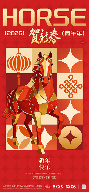 �߼����������꺣��