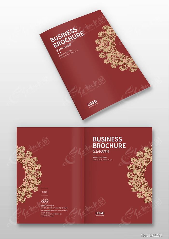 ����Ʒ�������