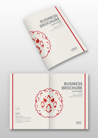 工艺品画册封面 工艺品画册封面