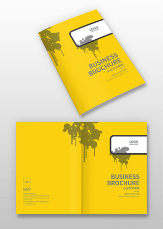 广告公司画册封面 广告公司画册封面