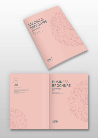 花纹画册封面 花纹画册封面