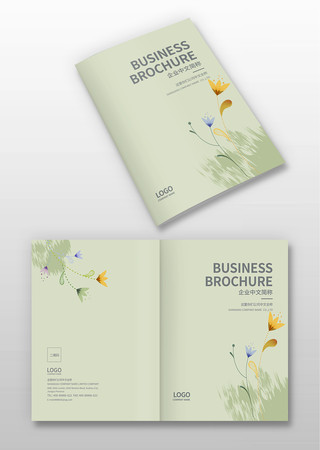 家纺画册封面 家纺画册封面