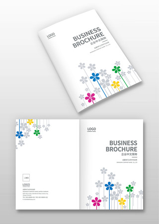 家纺画册封面 家纺画册封面