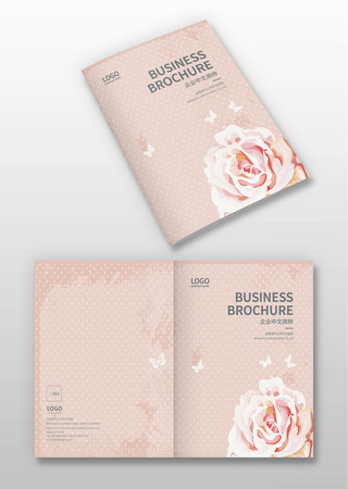 家纺画册封面 家纺画册封面