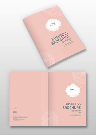 家纺画册封面 家纺画册封面