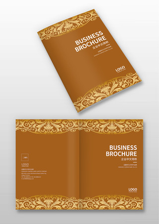 家居画册封面 家居画册封面