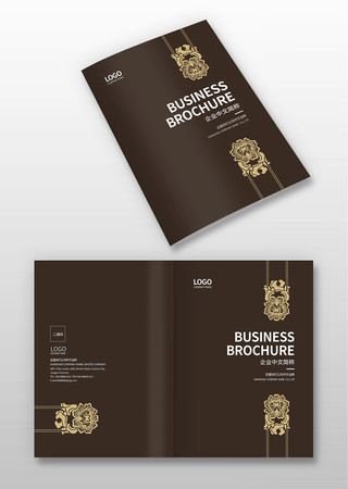 家居画册封面 家居画册封面