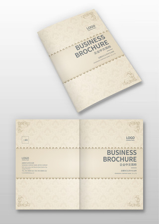 家居画册封面 家居画册封面