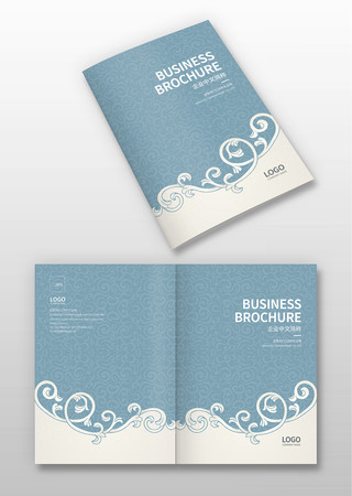 家居画册封面 家居画册封面