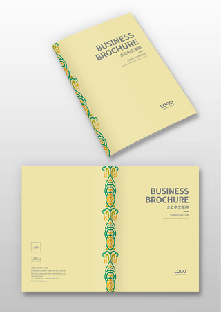 简洁画册封面 简洁画册封面