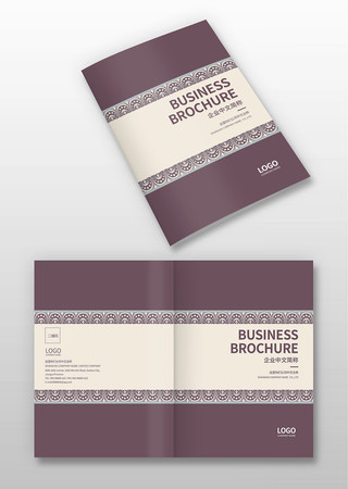 精美画册封面 精美画册封面