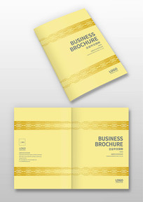 ��ɫ����������