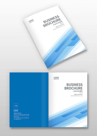 科技画册封面 科技画册封面