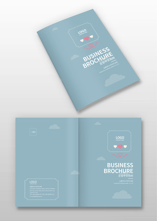 礼品画册封面 礼品画册封面