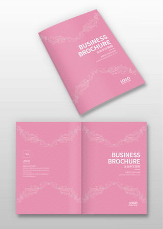 礼品画册封面 礼品画册封面