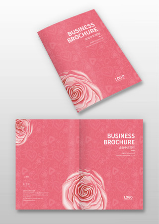 美容画册封面 美容画册封面