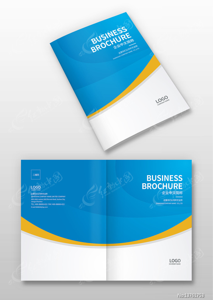 ��ҵ�������